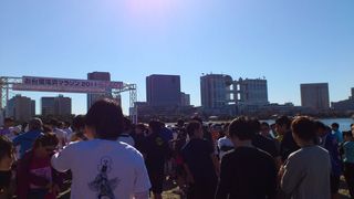 IMG_1644 IMG_1644