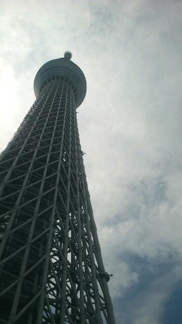 Skytree